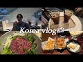【vlog】韓国旅行最高すぎた