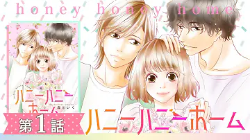 あやういトライアングル Mp3 あやういトライアングル Mp3