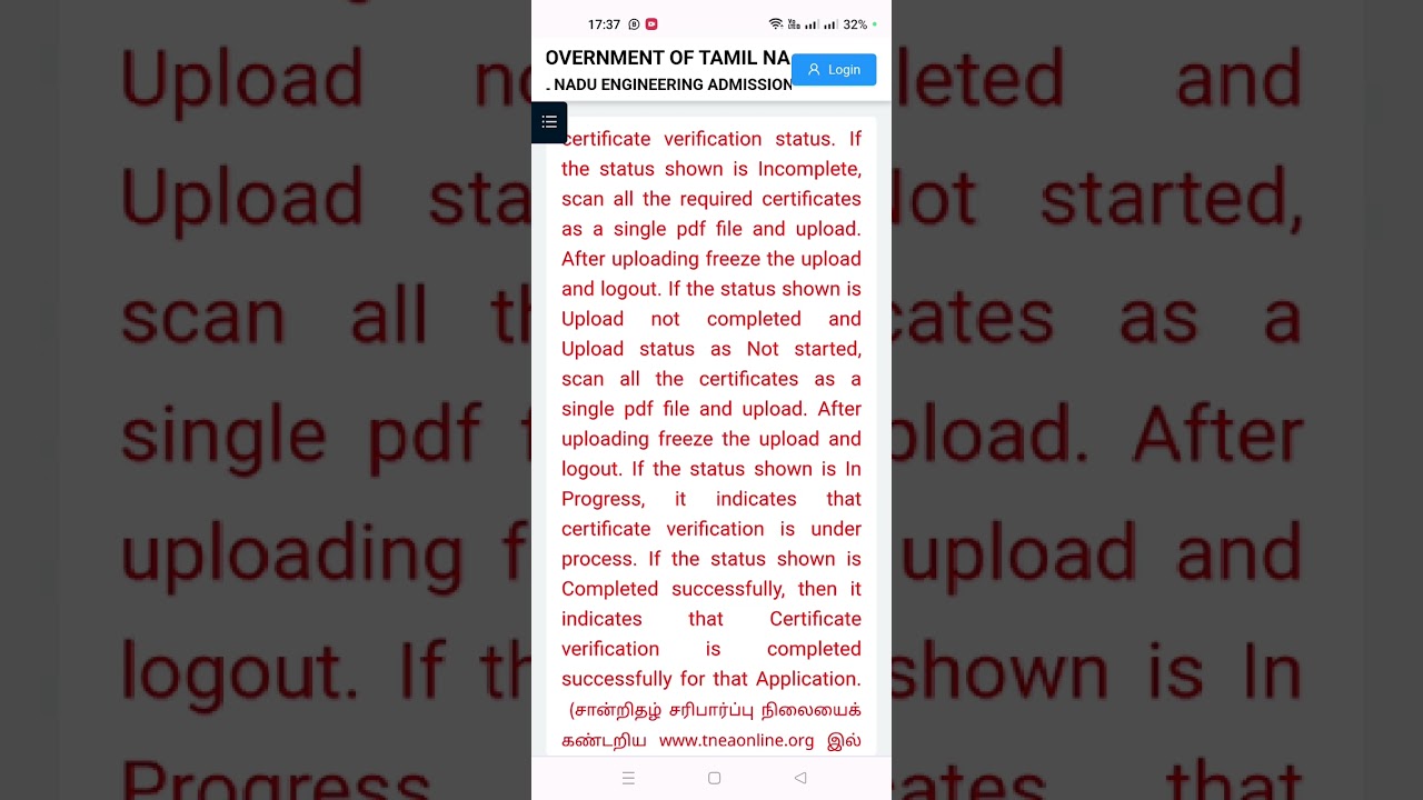 TNEA 2023 | How to check my Certificates Verification status? | How to correct the mistake? | MSE