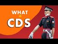 What is cds complete details of cds entry