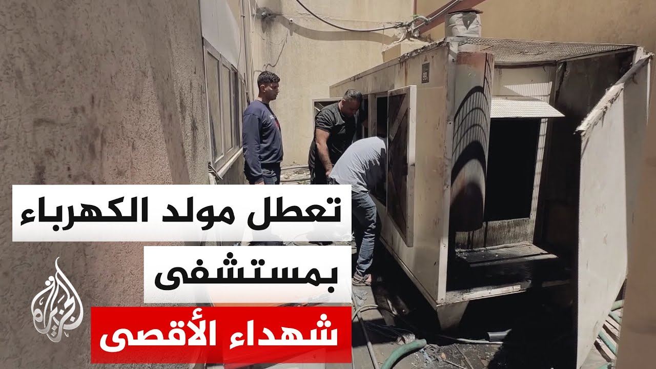 ���� �������� ���� ������ ����� ������ ����� ������ �� ���� ���
 - نشر قبل 7 دقيقة