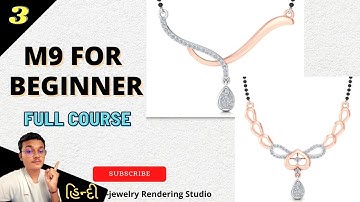 How to learn M9 from Beginner PART-3 || M9 में शुरुआत से कैसे सीखे PART-3 ||