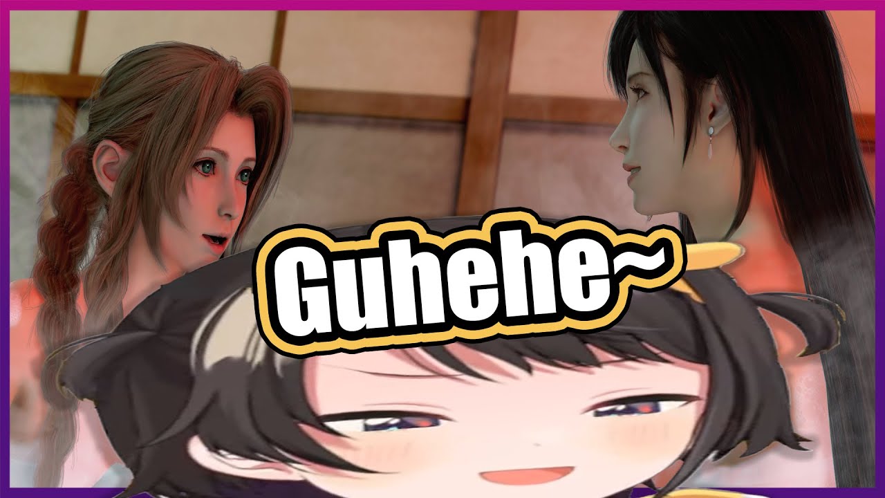 Subaru Is Being a Creep While Tifa and Aerith Take a Shower