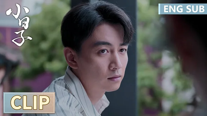 EP06 Clip | Zhu Jincao seduced Moli to come home | Simple Days - DayDayNews