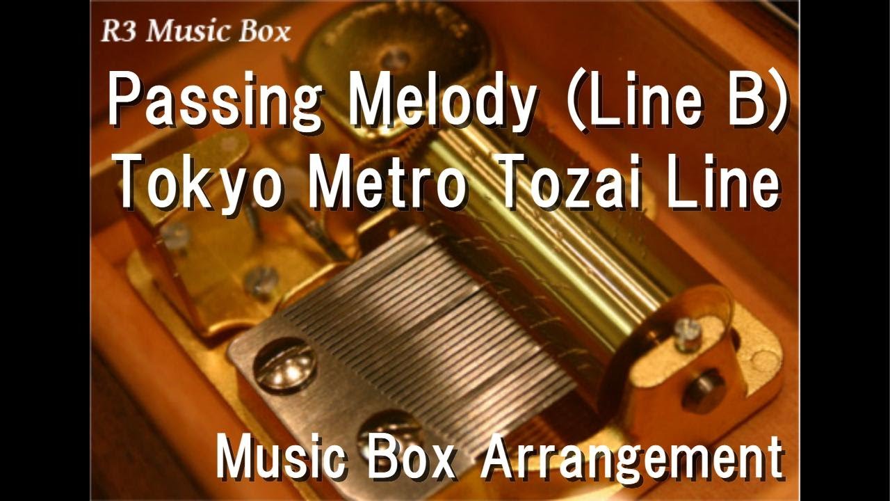 Passing Melody (Line B)/Tokyo Metro Tozai Line [Music Box] - YouTube