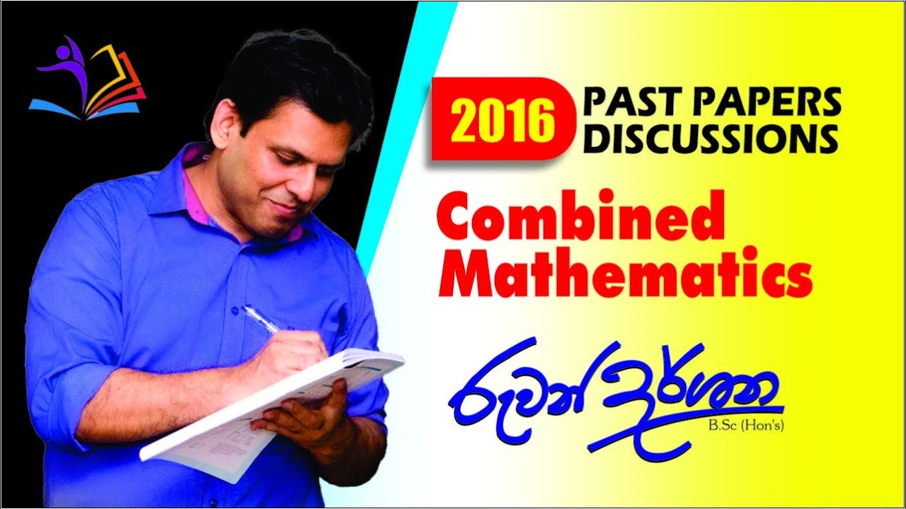 2021 Past paper Discussion 2016