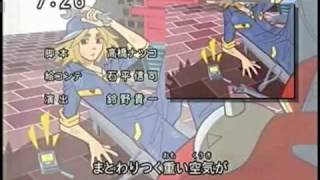 Yatterman Ending 7