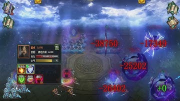 3 DAME TRONG ĐỘI HÌNH Ở CẤP 370 MẠNH RA SAO