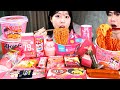 ASMR MUKBANG| 편의점 직접 만든 불닭 떡볶이 소세지 김밥 디저트 먹방 &amp; 레시피 FRIED CHICKEN AND Tteokbokki EATING