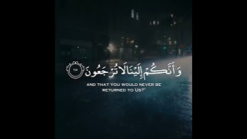 القارئ اسلام صبحي #quran