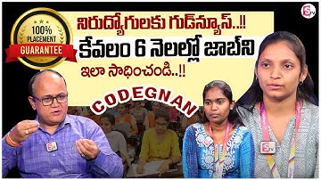 Codegnan : 100% Job Placement with This Training? | The Best Coding Institute | SumanTV Money Wallet