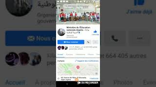 عاجل... عاجل... الفصل في مصير شهادتي التعليم المتوسط والبكالوريا