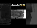Go to My youtube Channal (scary Thinds)A dmonist fog💀💀😨😨😰😰😱😱👻👻 #ghostlyadventures #ghost #horror