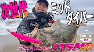 anamira　ウォーハンマー　テレイン　13枚 腕カバー ウェーブロック腕カバー | 【ミドリ安全】公式通販