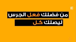 أهداف دوري أبطال أوروبا  شاهد جميع اهداف مباريات اليوم الثلاثاء 19-10-2021 [ شاشة كاملة ]