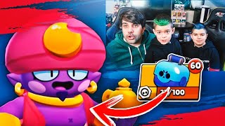 ABRO 60 COFRES Y LLEGO A 7.000 COPAS CON GENE *BRAWL STARS*