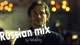Hannibal crack RUSSIAN MIX Hannibal crack RUSSIAN MIX
