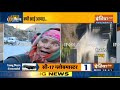 तपोवन की टनल में हर सेकंड मौत से जंग चल रही है..IndiaTV EXCLUSIVE