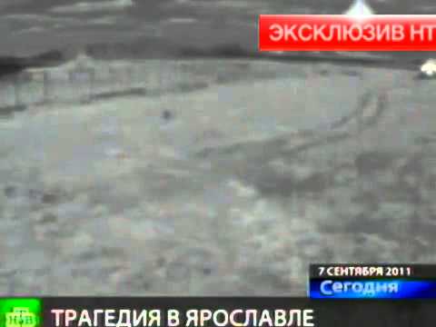 Видео падения ЯК-42