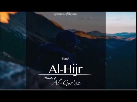 Surah Al-Hijr verses 16-20