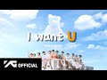 TREASURE (트레저) - &#39;U&#39; FMV