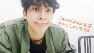 [SF9/Rowoon] Seokwoo is fascinated by SCOLD (Jpn)