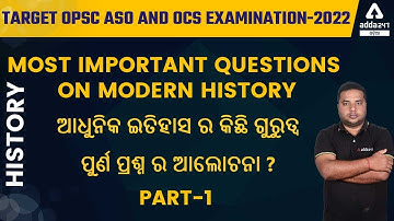 Most Important Modern History Questions #1 for OPSC ASO, Odisha Civil Service Exam 2021-22