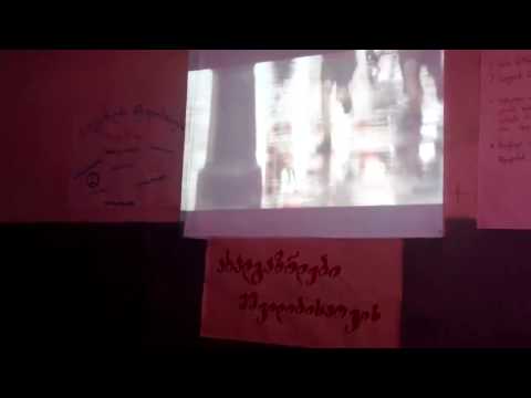 ახალგაზრდები მშვიდობისათვის