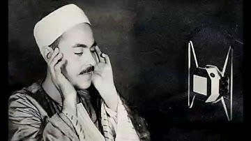 الشيخ محمد رفعت  سورة البقرة من51 إلى73 🌻