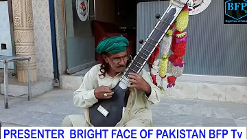 Street Singer Pothwari song pothwari sher