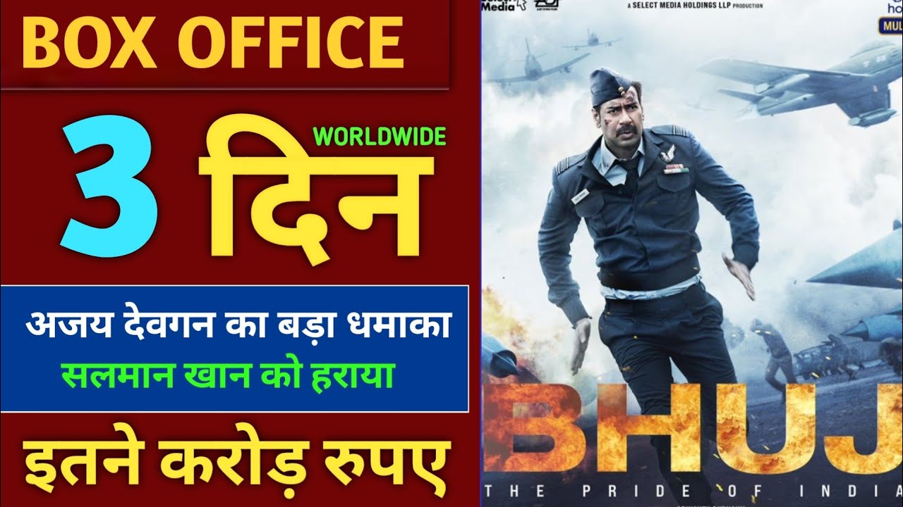 Bhuj Box Office Collection, Advance Booking, Bhuj The Pride Of India Full Movie 3rd Day Collection