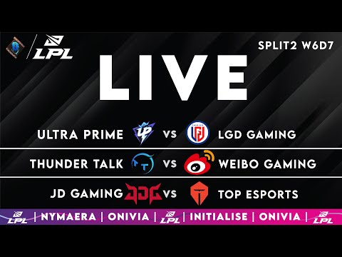 LPL 2025 Live Spring | LPL English W6D6 with Nymaera & Initialise UP vs LGD | TT vs WBG | JDG vs TES