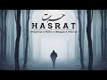 ریمیکس حسرت از Veril با حضور ققنوس شایع پیشرو خلوت ریمیکس حسرت از Veril با حضور ققنوس شایع پیشرو خلوت