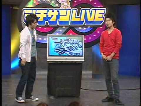 ヨシモト∞ ライブ配信YOSHIMOTO FANDANGO CO ,LTD 20090505194336916