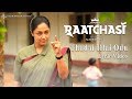 Raatchasi  thadai illai odu lyric  jyotika  sy gowtham raj  sean roldan  rahul nambiar