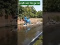 शाहीन बाग़ रोड डूब गया #shahibagh #okhla #jamianagar #shaheenbagh