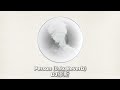 Person 0 9x Reverb DJ缪斯 Full Version