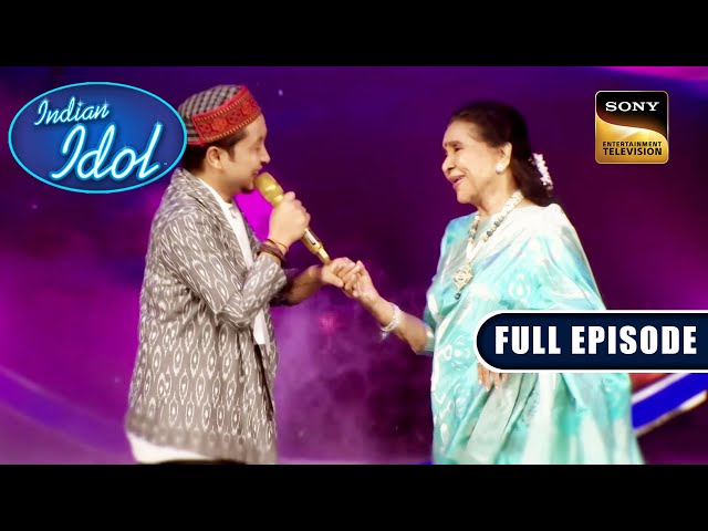 Asha जी को हो गया है Pawandeep से प्यार | Indian Idol S 12 | Full Episode class=