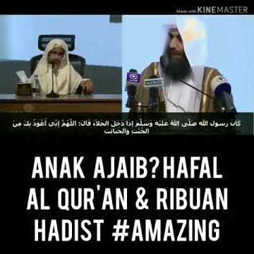 Anak Ajaib Hafal Al Qur'an Dan Ribuan Hadist#islam#viral2021#shorts#hafidz
