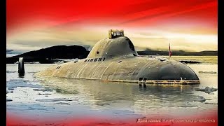 «Лира»   самая таинственная подводная лодка флота    Военная приёмка Телеканал Звезда