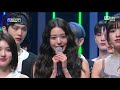 230427 ive i am win first place on m countdown ep  794