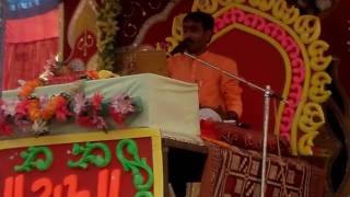 Ram nagina ban jate .Ramkrishna DUBEY (GUDDA Maharaj)