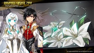 [Elsword KR] T.Void Princess 10-7 Halted Sun's Memory - Elysion Epilogue
