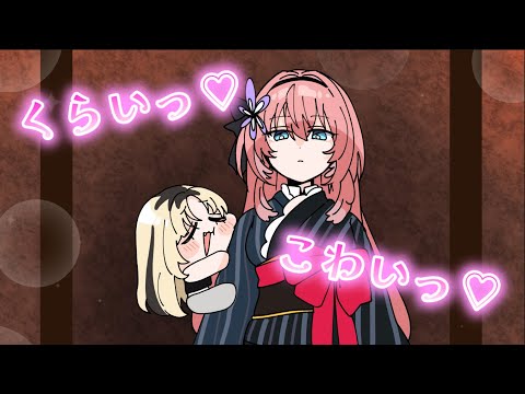 最高な塩加減のルイ姉【鷹嶺ルイ/虎金妃笑虎/hololive/ホロライブ /手描き/ふみや】