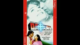 Chori Chori Maine Bhi To [Dalaal 1993] Sanu Da & Kavita Ji (BAPPI LAHIRI) Remastered with 320kbps