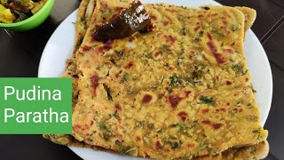 pudina paratha | mint flavored paratha recipe | how to make pudina paratha | flat bread |