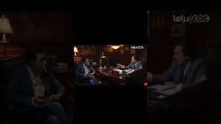 المشهد المضحك في مسلسل لعبة ابليس.. مش قااادر امسك نفسي