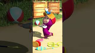 Widzialny... Niewidzialny...