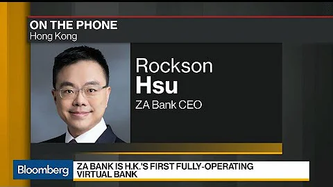 Hong Kong Virtual Bank ZA Seeing Satisfying Response, CEO Says - DayDayNews