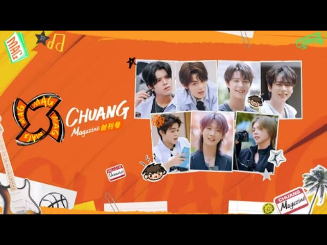 CHUANG Magazine EP08: Weird Tales of Campus Rules